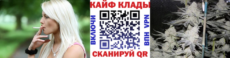 Хочу наркоту Олёкминск ГАШ A-PVP МЕФ