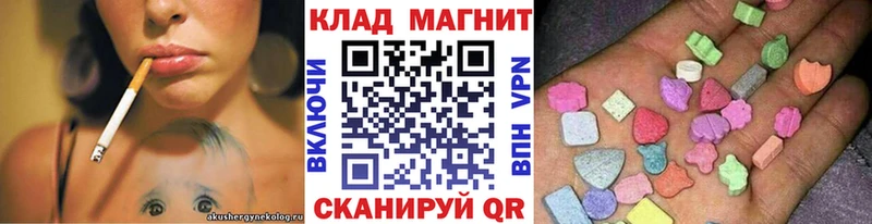 МАРИХУАНА Олёкминск