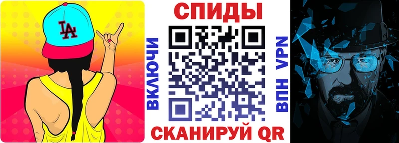 АМФЕТАМИН Розовый Олёкминск