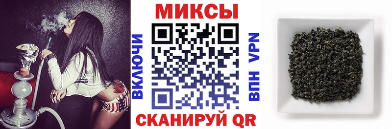 БУТИРАТ бутандиол  магазин продажи наркотиков  Олёкминск 