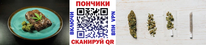 Еда ТГК конопля как найти закладки Олёкминск