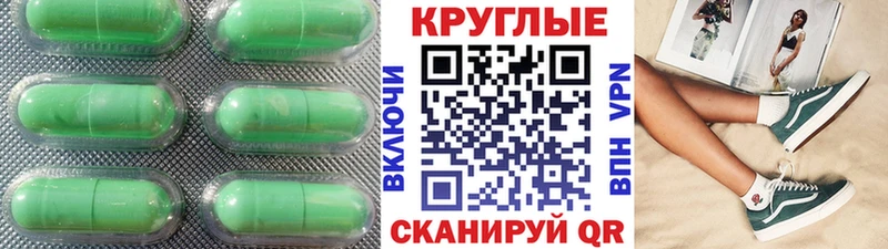 Ecstasy Cube  гидра ССЫЛКА  Олёкминск 