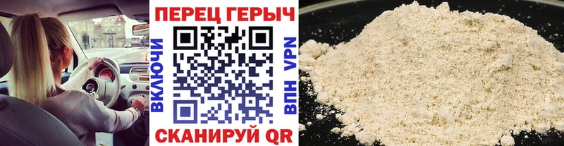 где можно купить   Олёкминск  ГЕРОИН белый 