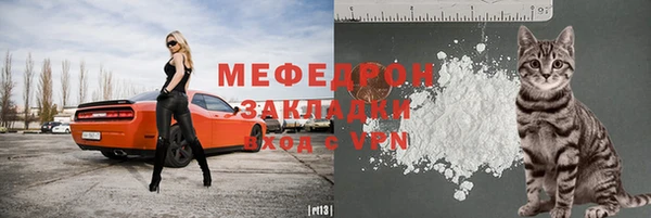 гидра Белоозёрский