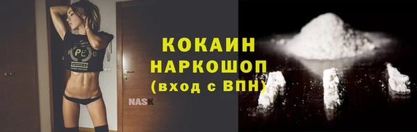 героин Баксан