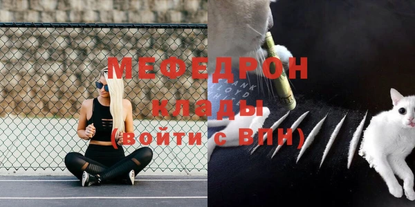 гидра Белоозёрский