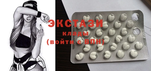 гидра Белоозёрский