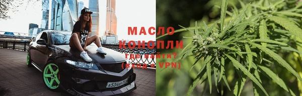 а пвп мука Балахна