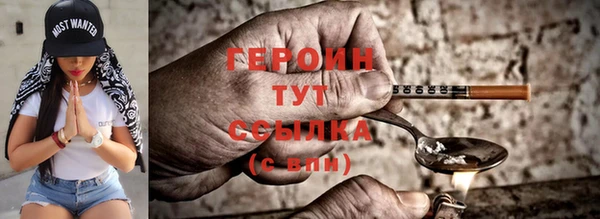 мяу мяу мука Белокуриха