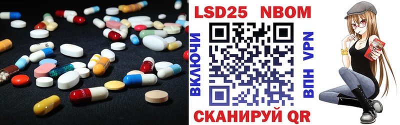 darknet телеграм  Олёкминск  Лсд 25 экстази ecstasy 