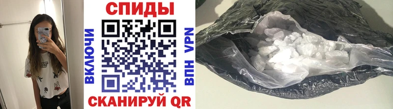 МЕТАМФЕТАМИН винт закладки Олёкминск