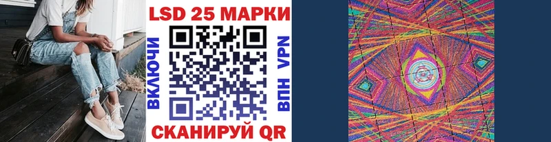 Марки N-bome 1,8мг  что такое наркотик  Олёкминск 