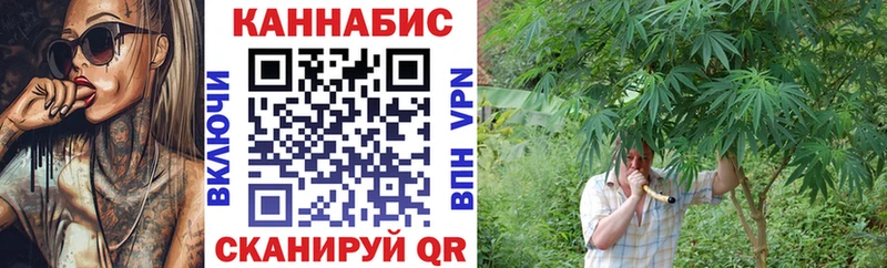 Каннабис LSD WEED hydra как войти Олёкминск
